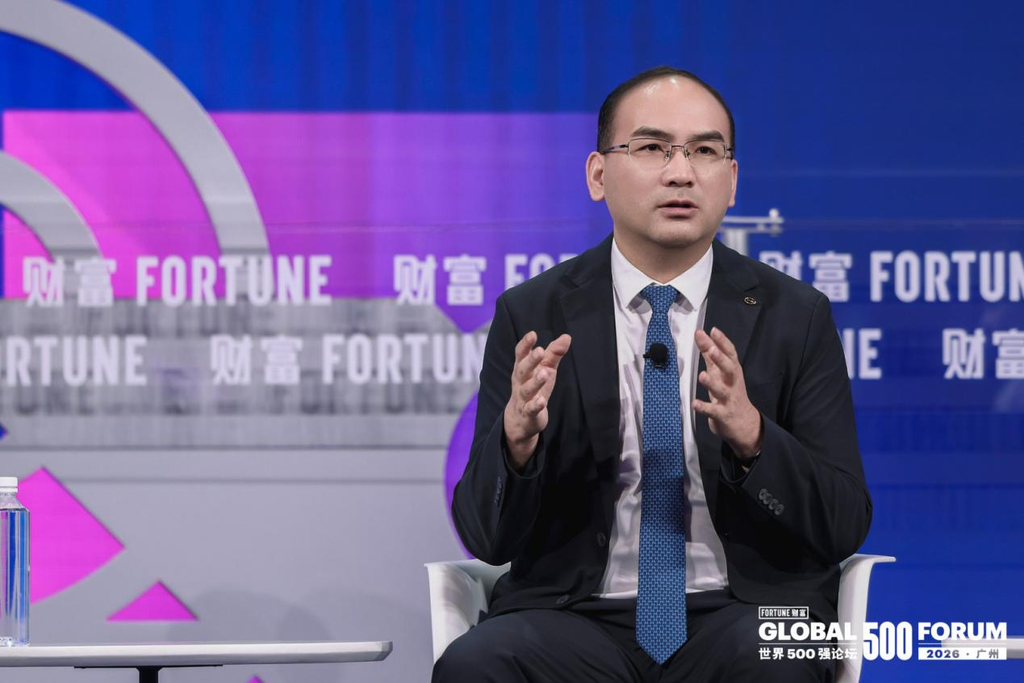 Chen Jiacai aborda a estratégia de globalização da GAC no Fórum Fortune Global 500 2026 1 image
